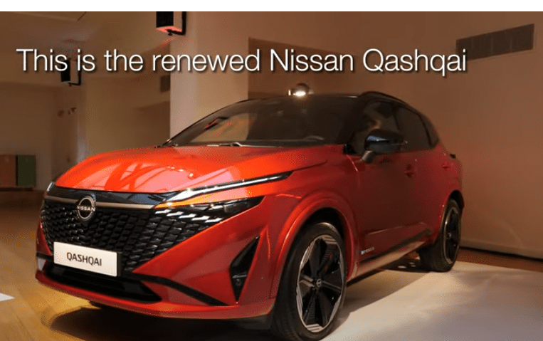 Освежен е дизајнот на Nissan, но сеуште нешто останува исто како порано!
