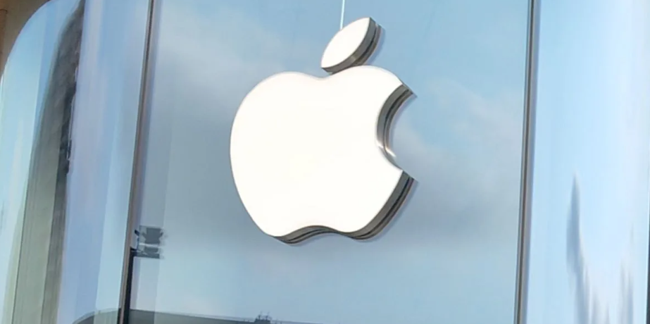 Откреиено скриено партнерство на Apple со BYD