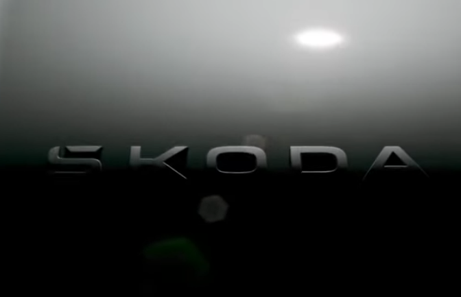 Skoda Elroq 2024