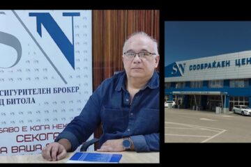 Како да постапите доколку возилото ви е оштетено во сообраќајна незгода?